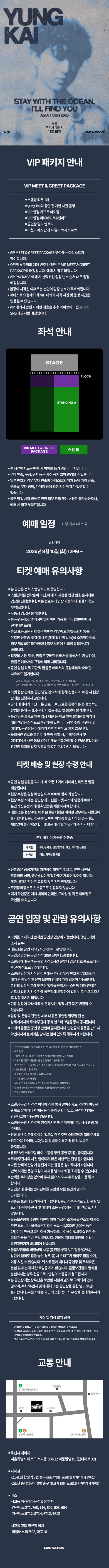 상세 이미지-104511