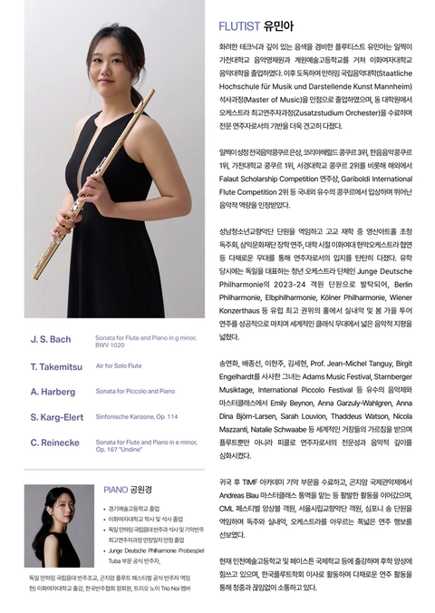 상세 이미지-104517