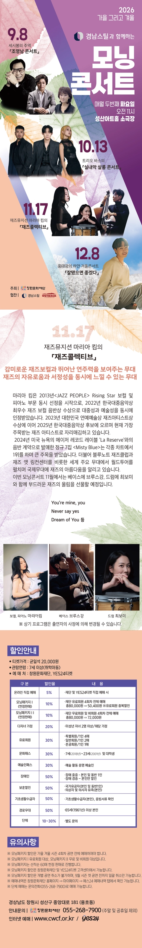 상세 이미지-104523