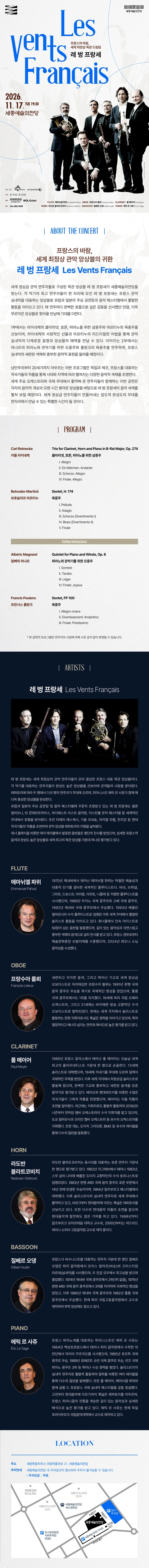 상세 이미지-104529