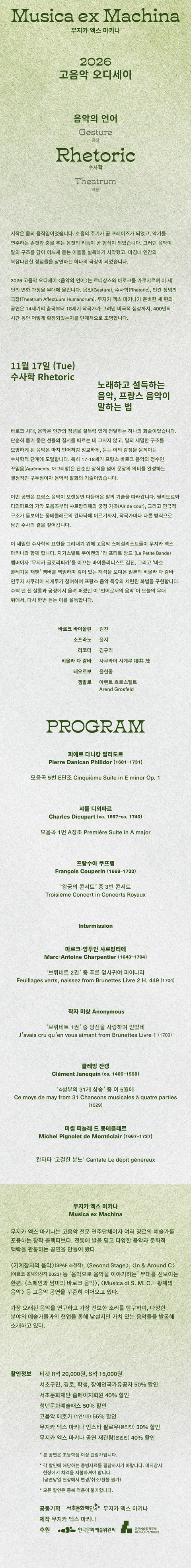 상세 이미지-104540