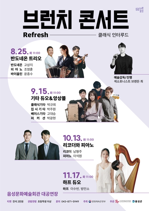 상세 이미지-104539