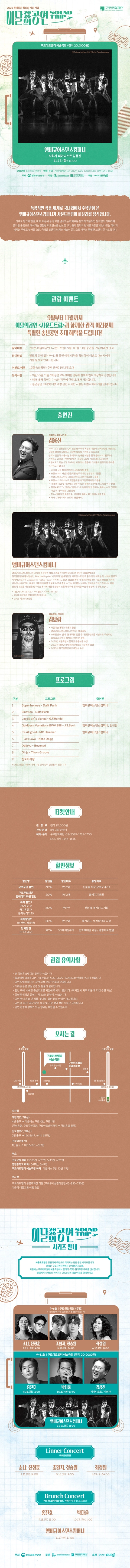상세 이미지-104545