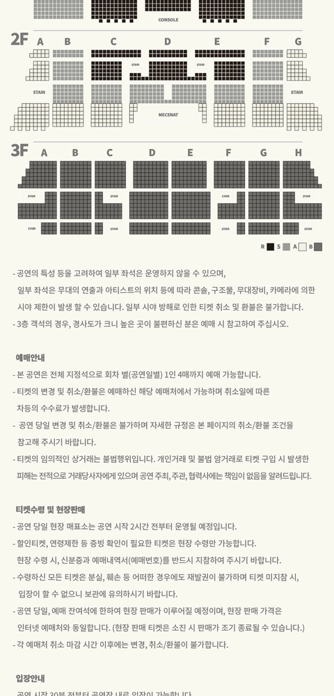 상세 이미지-104552