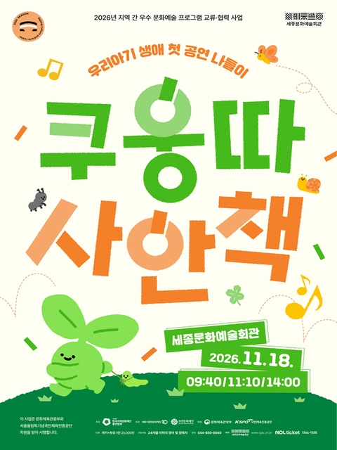 상세 이미지-104572