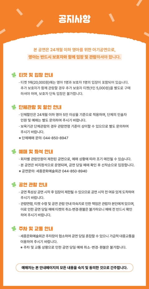 상세 이미지-104571