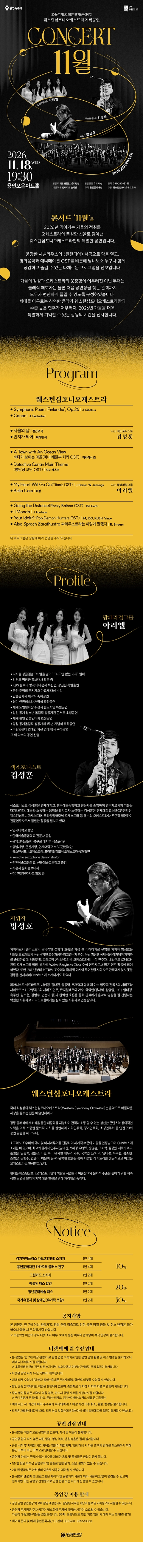 상세 이미지-104577