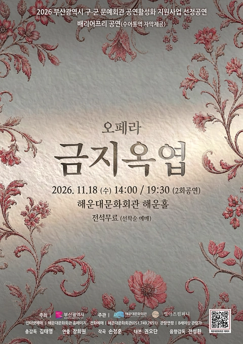 상세 이미지-104585