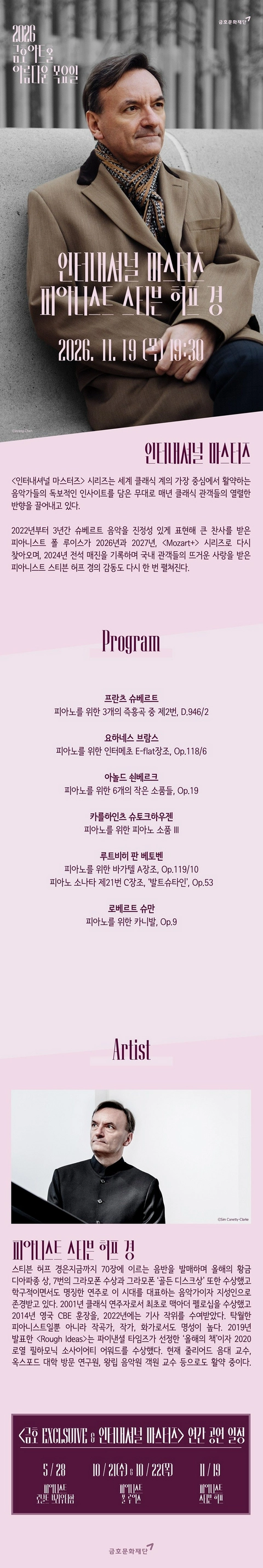 상세 이미지-104591