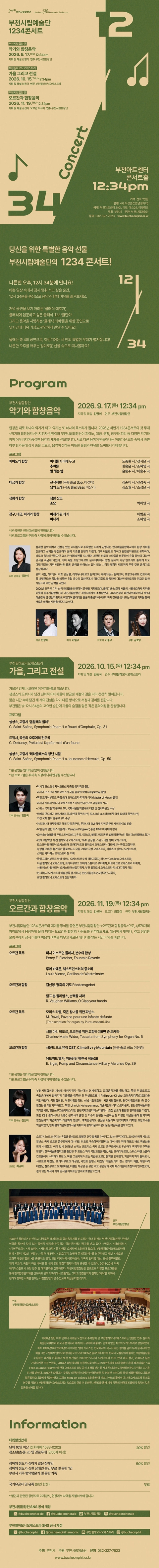 상세 이미지-104593
