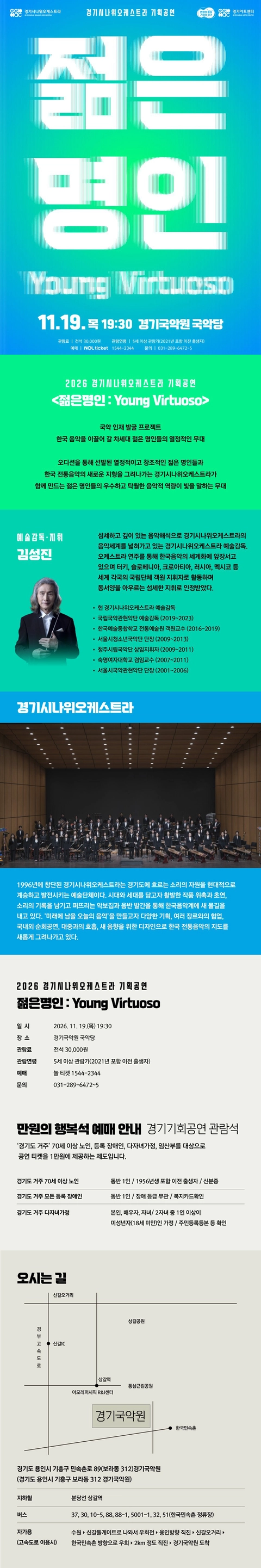 상세 이미지-104597