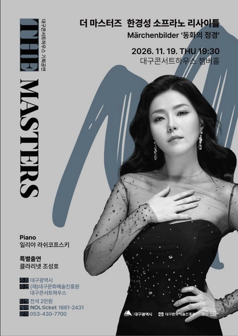 상세 이미지-104607