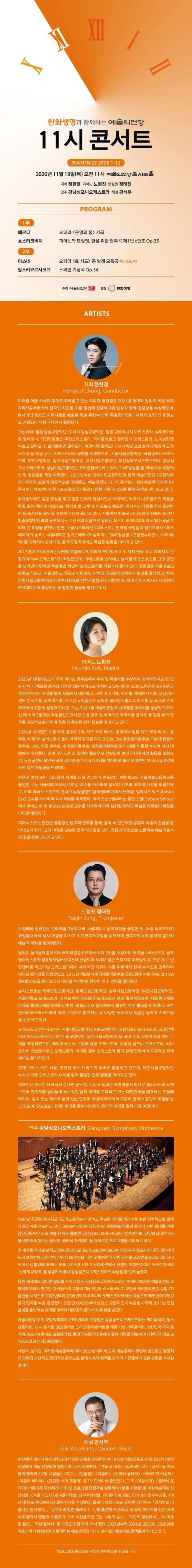 상세 이미지-104617