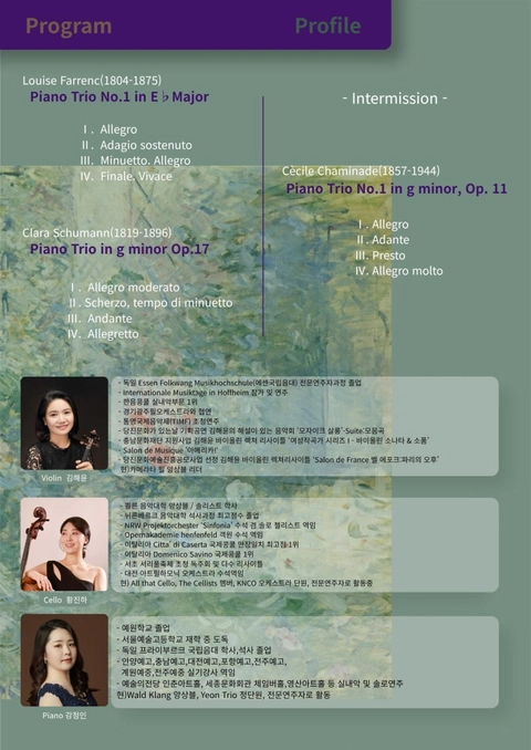상세 이미지-104626