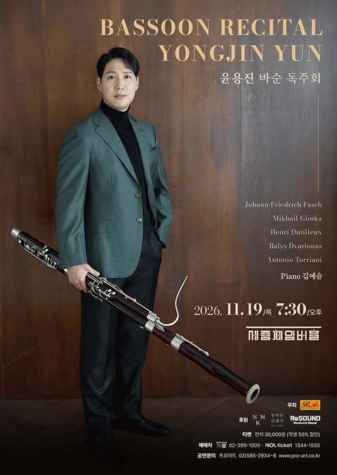 상세 이미지-104635