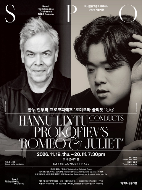 상세 이미지-104639
