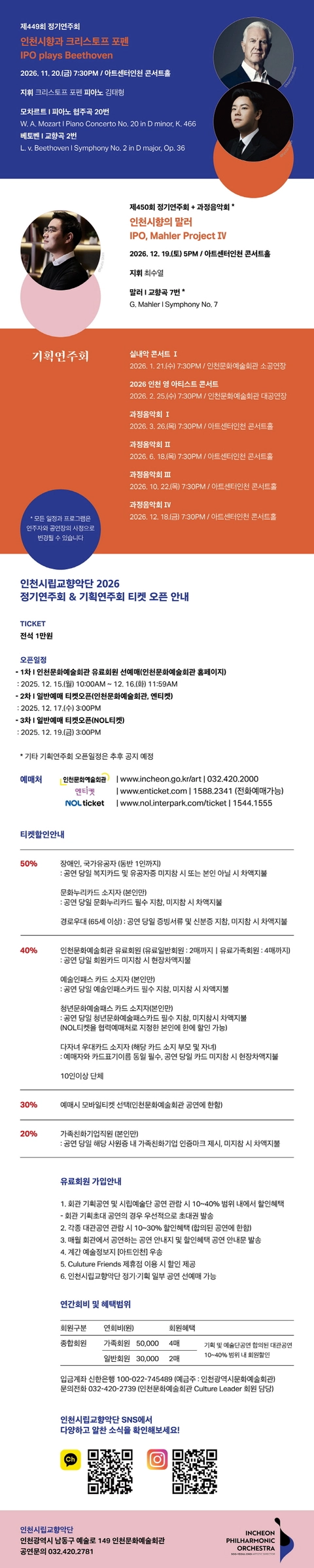 상세 이미지-104645