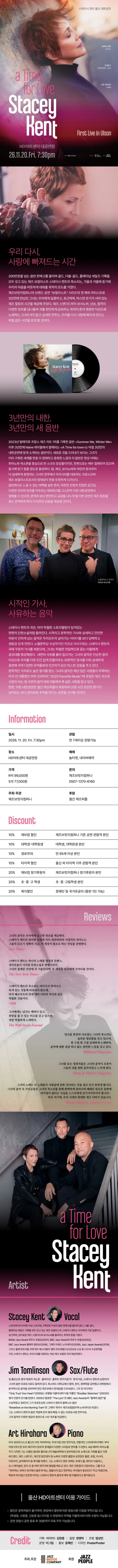 상세 이미지-104657