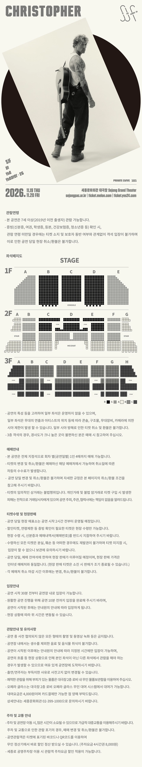 상세 이미지-104661