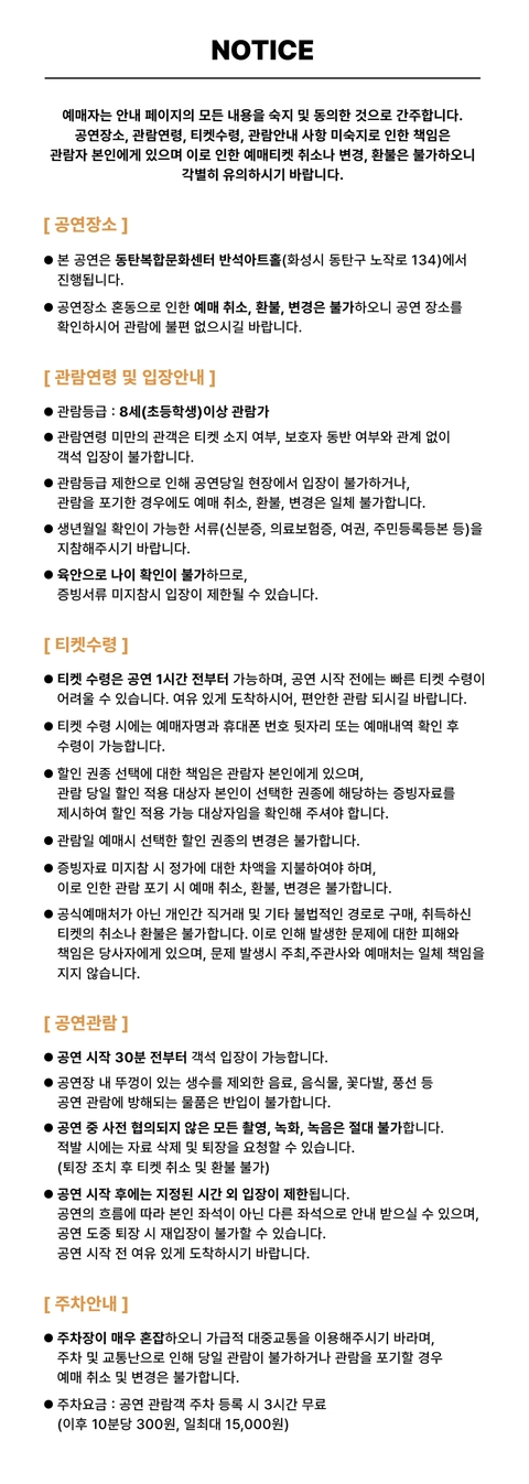 상세 이미지-104673