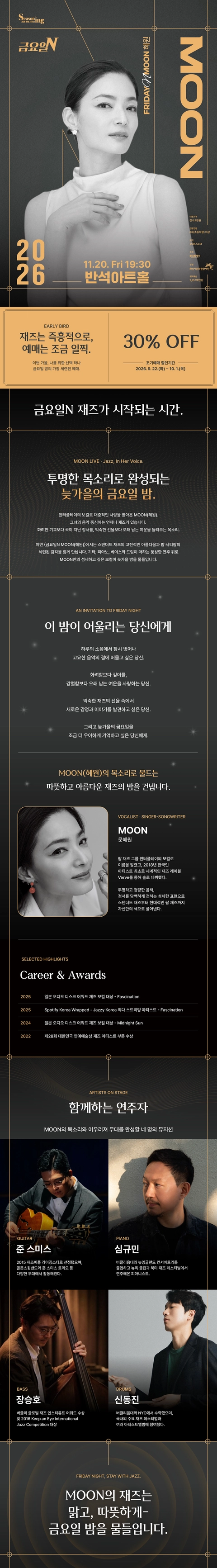 상세 이미지-104675