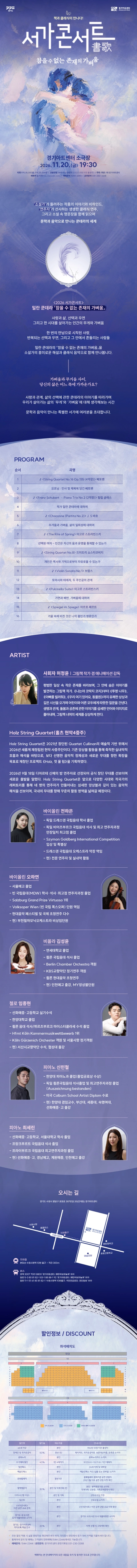 상세 이미지-104677