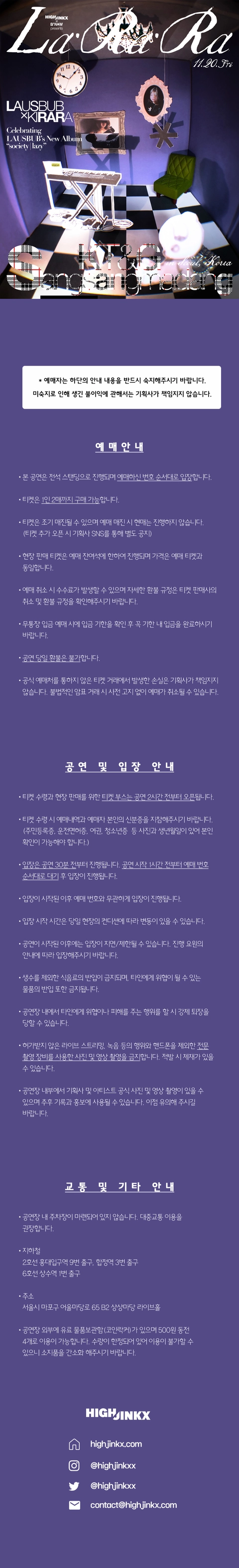 상세 이미지-104687