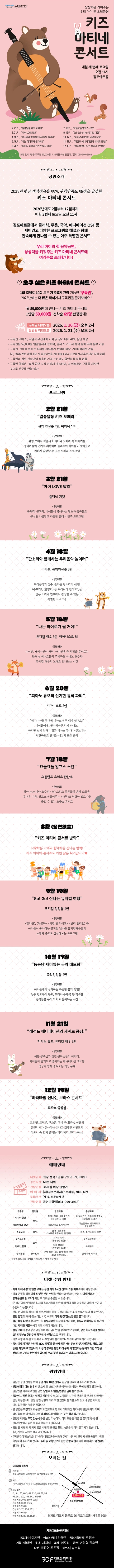 상세 이미지-104695
