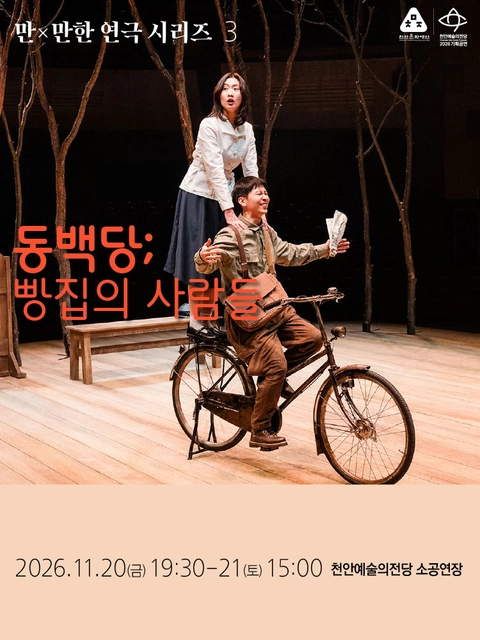 상세 이미지-104696