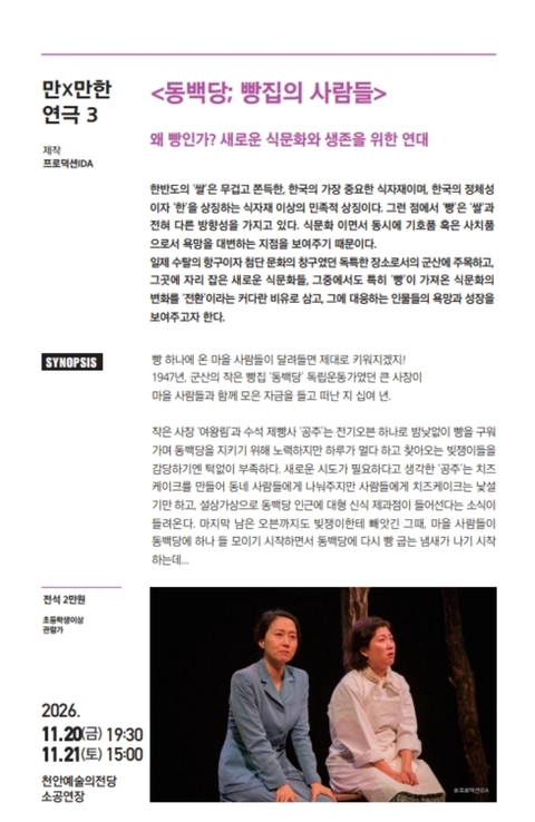 상세 이미지-104697