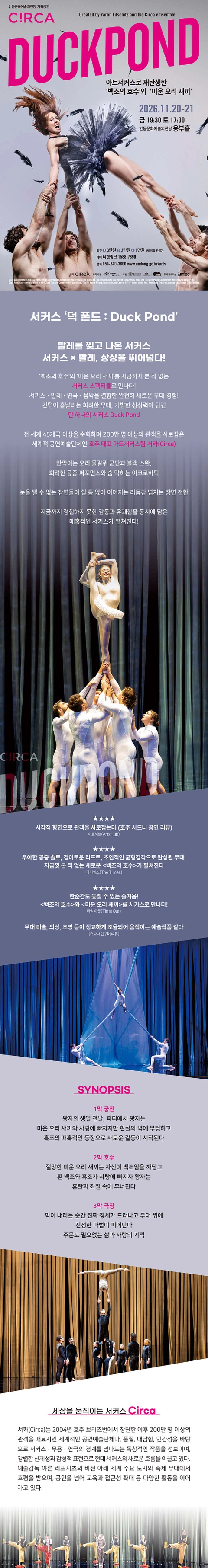 상세 이미지-104707