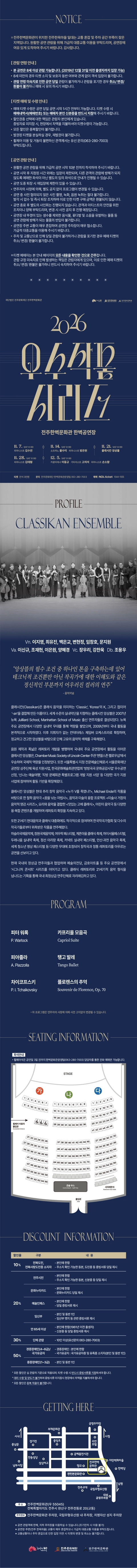 상세 이미지-104711