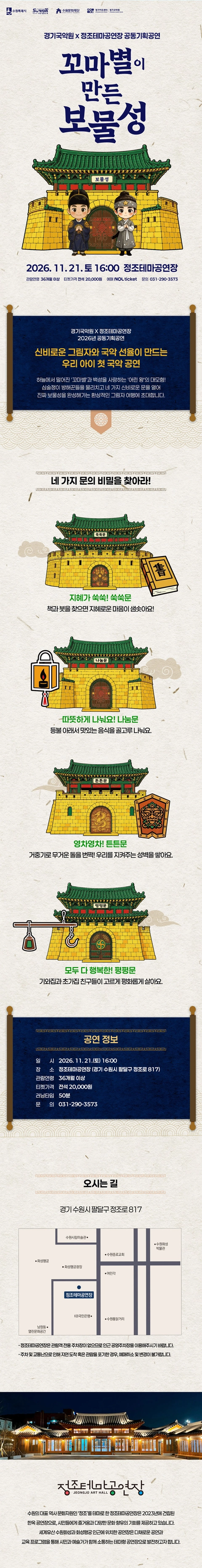 상세 이미지-104737