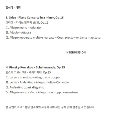 상세 이미지-104756