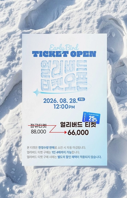 상세 이미지-104777