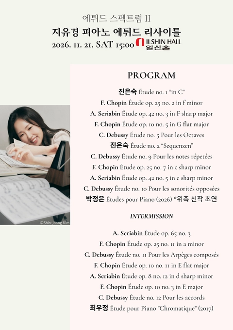 상세 이미지-104794