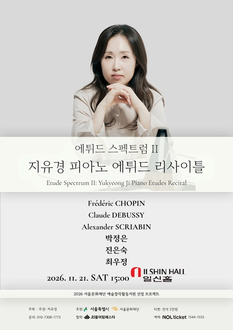 상세 이미지-104793