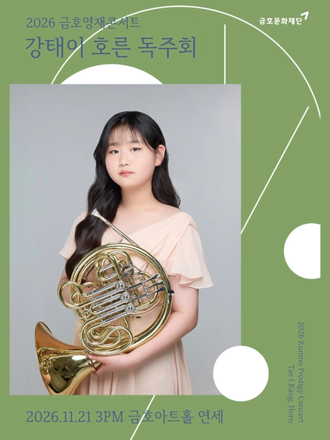 상세 이미지-104799