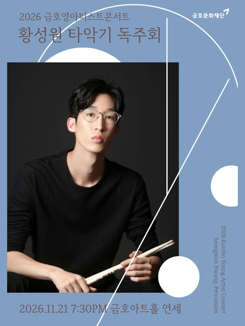 상세 이미지-104803