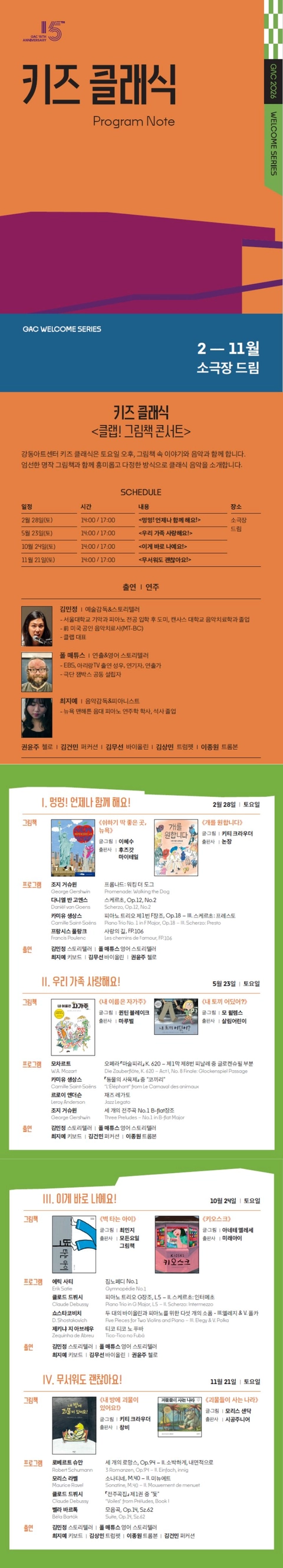 상세 이미지-104817