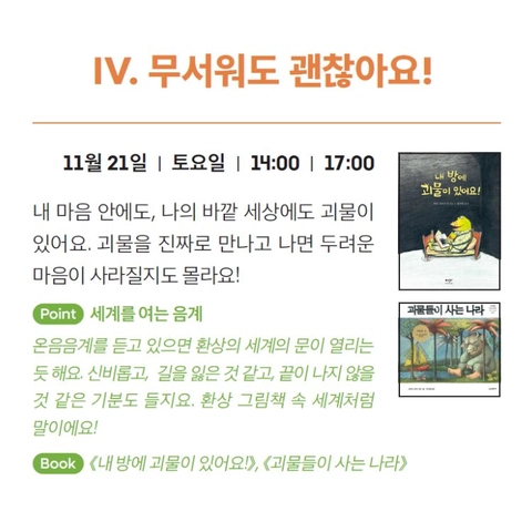 상세 이미지-104816