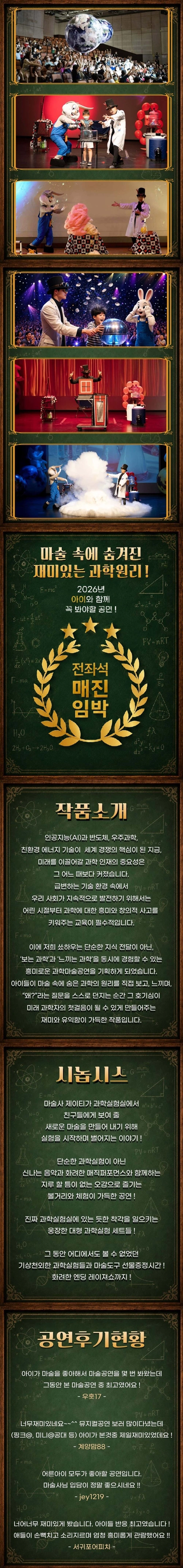 상세 이미지-104825