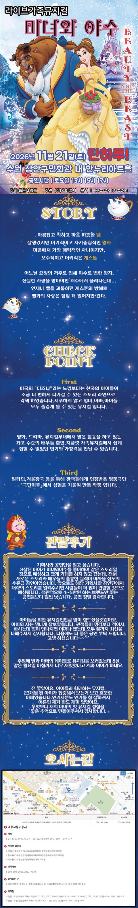 상세 이미지-104827