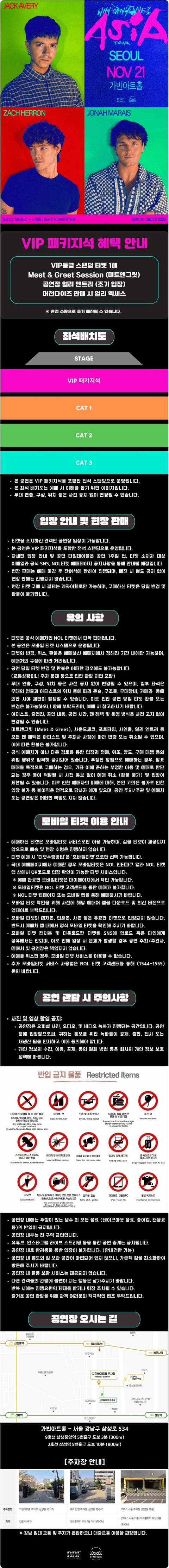 상세 이미지-104835