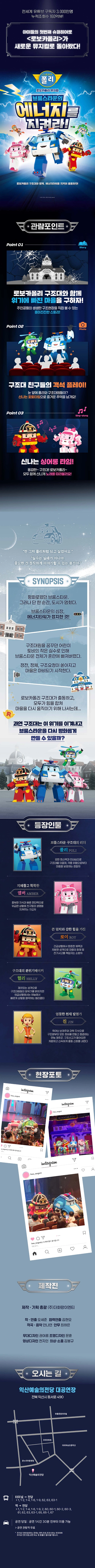 상세 이미지-104839