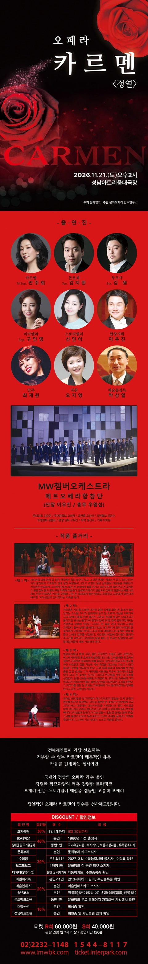 상세 이미지-104846