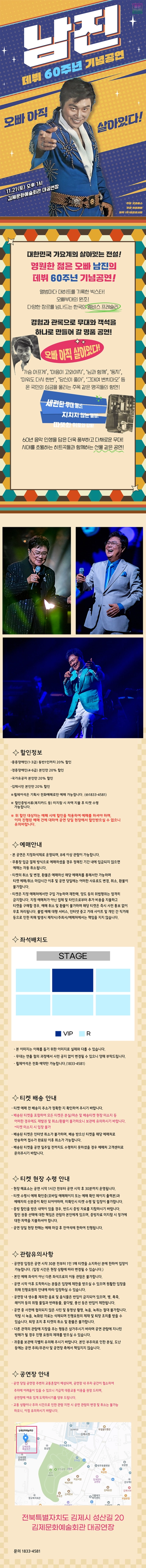 상세 이미지-104851