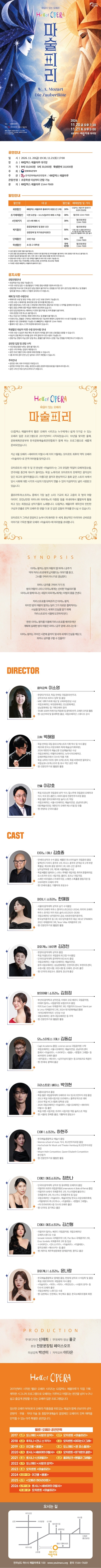 상세 이미지-104863