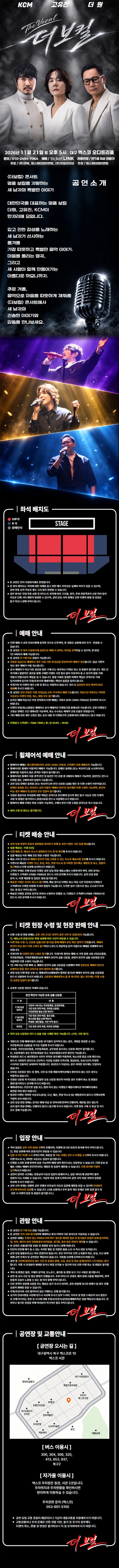 상세 이미지-104881