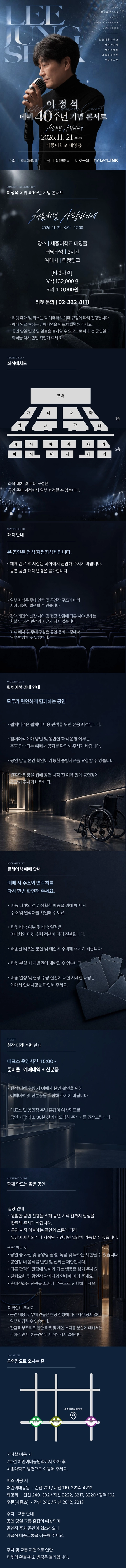 상세 이미지-104892